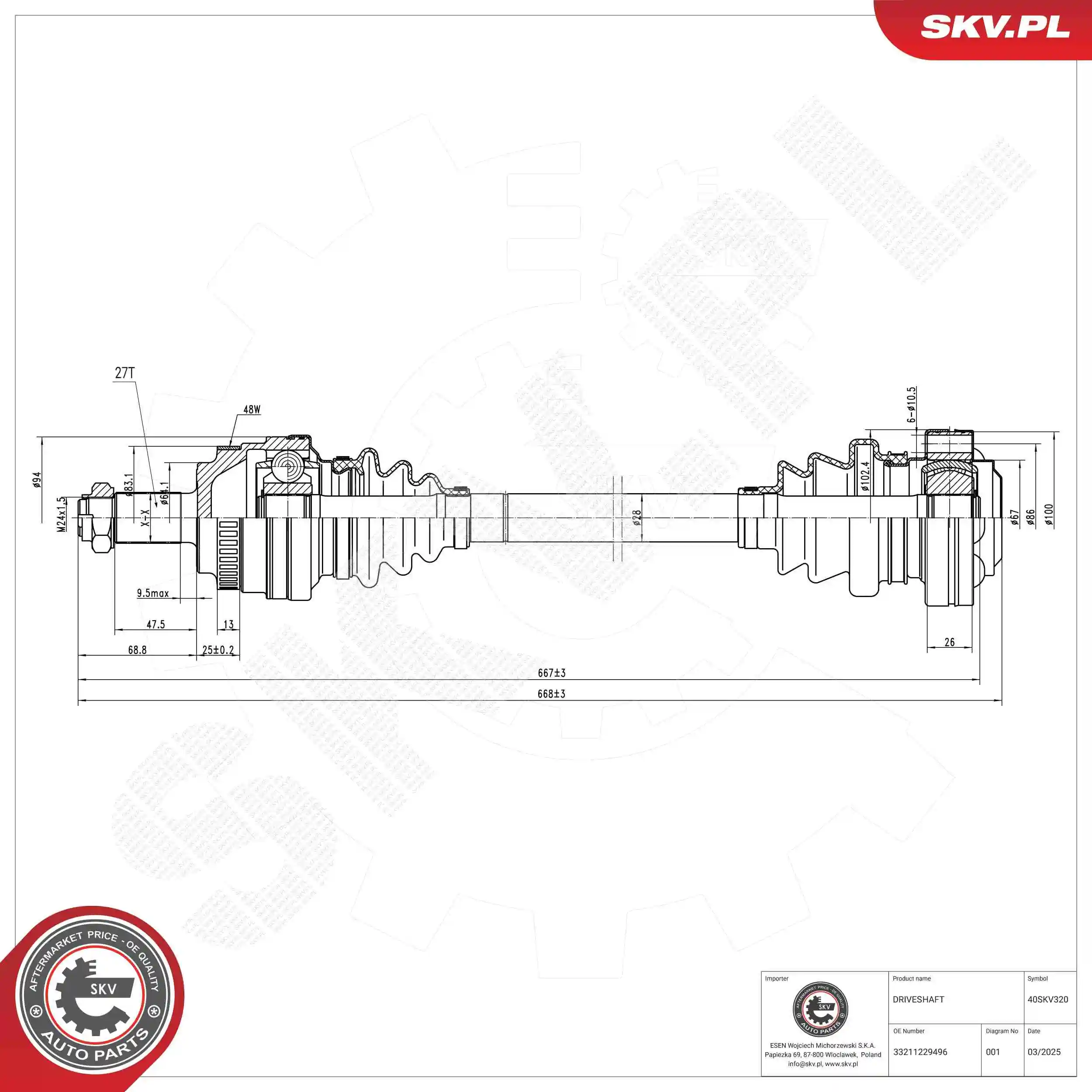 Drive Shaft
